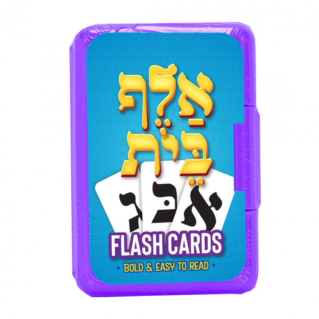 Alef Beis Flash Cards Toys 2 Discover